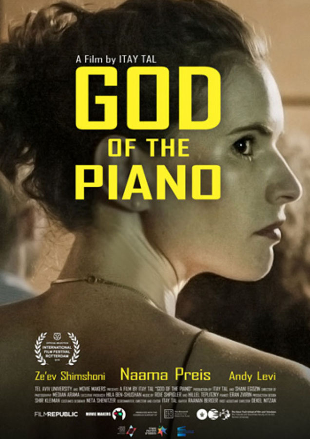 GOD OF THE PIANO