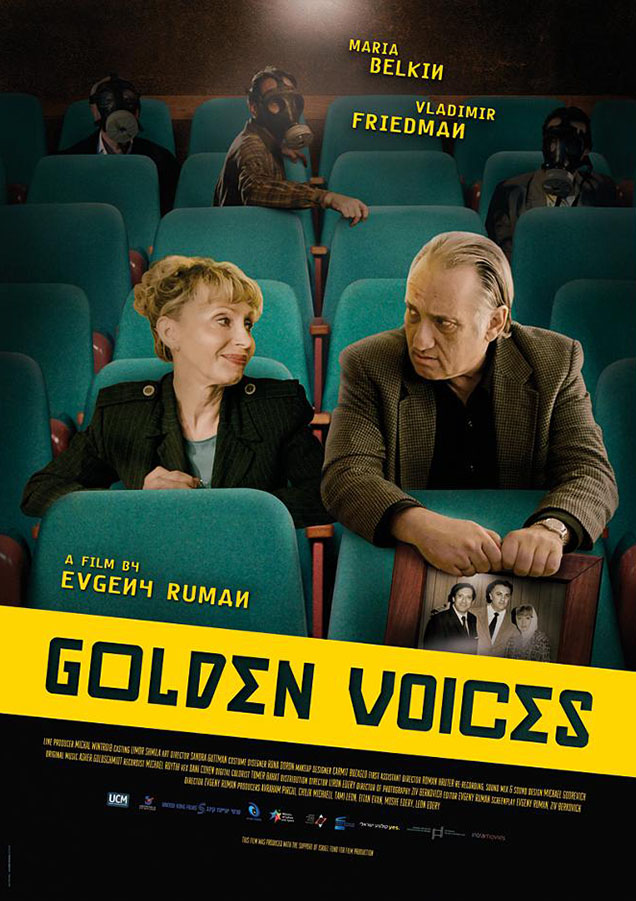 GOLDEN VOICES