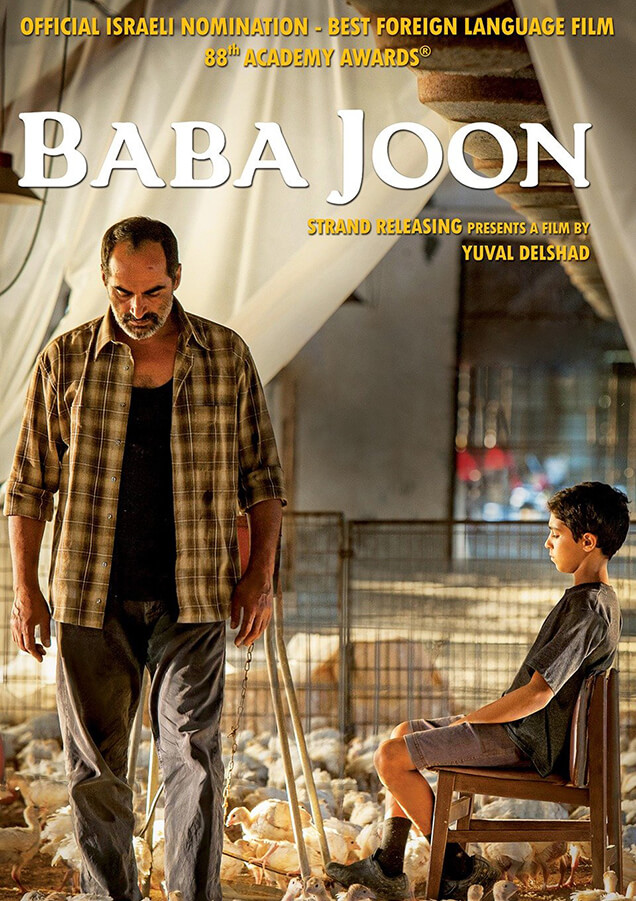 BABA JOON