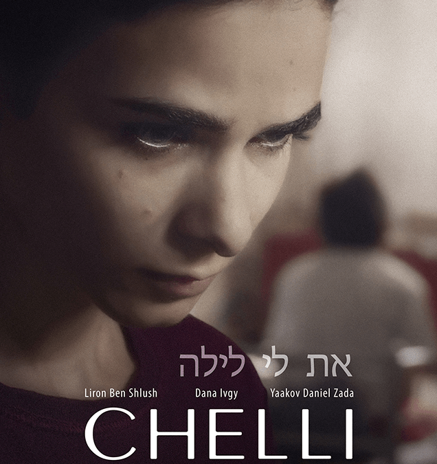 CHELLI