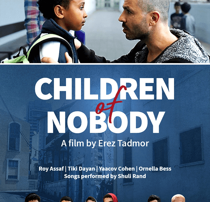 CHILDREN OF NOBODY