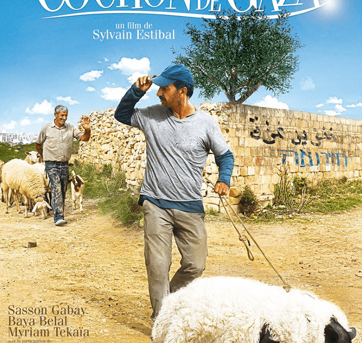 LE COCHON DE GAZA
