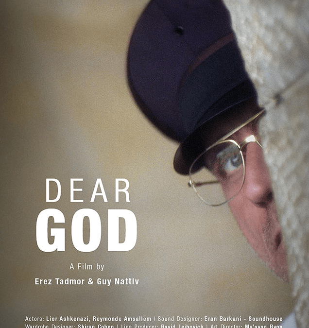 DEAR GOD (Court Métrage)