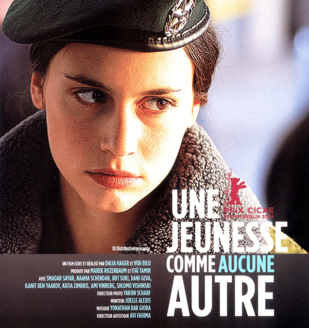 UNE JEUNESSE COMME AUCUNE AUTRE