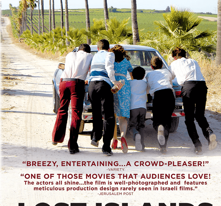 LOST ISLANDS – MES PLUS BELLES ANNEES