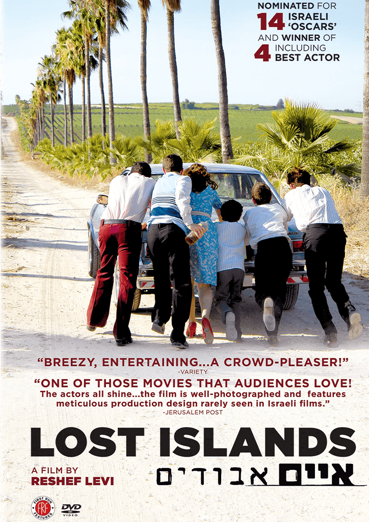 LOST ISLANDS – MES PLUS BELLES ANNEES