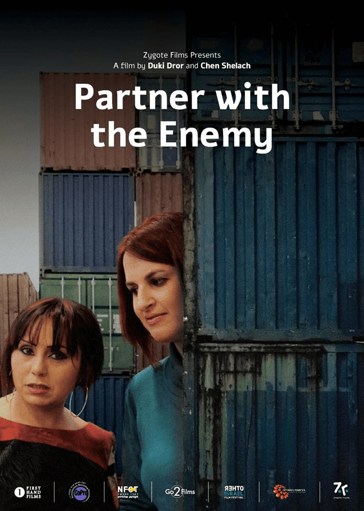 PARTNER WITH THE ENEMY (Documentaire)