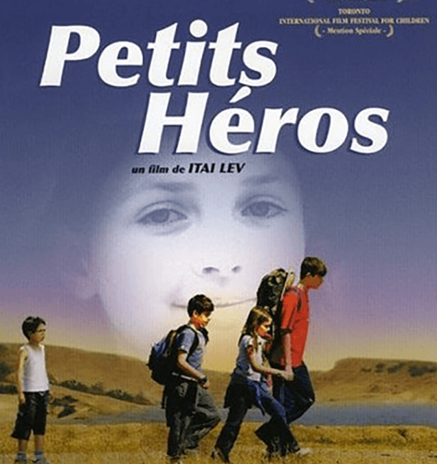 PETIT HEROS