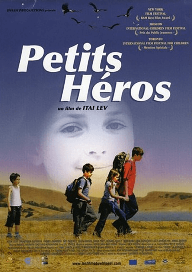 PETIT HEROS