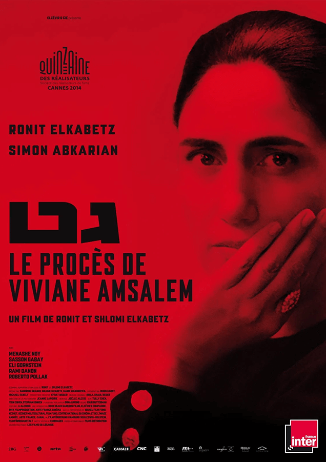 LE PROCES DE VIVIANE AMSALEM