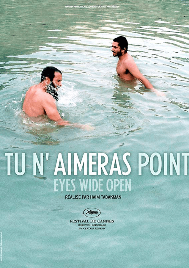 TU N’AIMERAS POINT