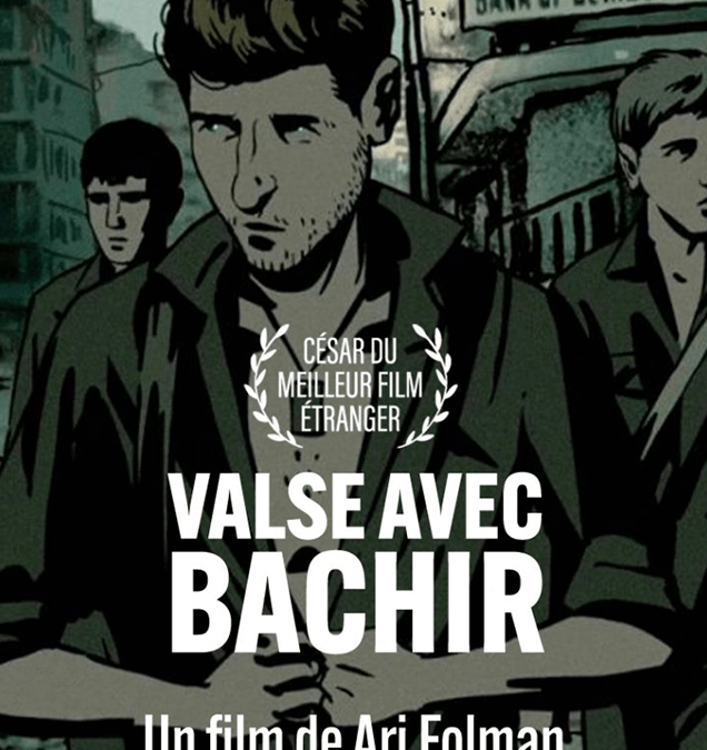 VALSE AVEC BACHIR
