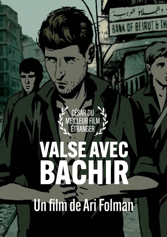 VALSE AVEC BACHIR