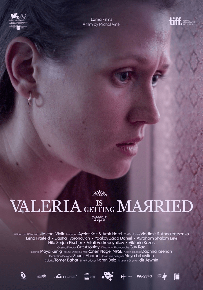 VALERIA IS GETTING MARRIED