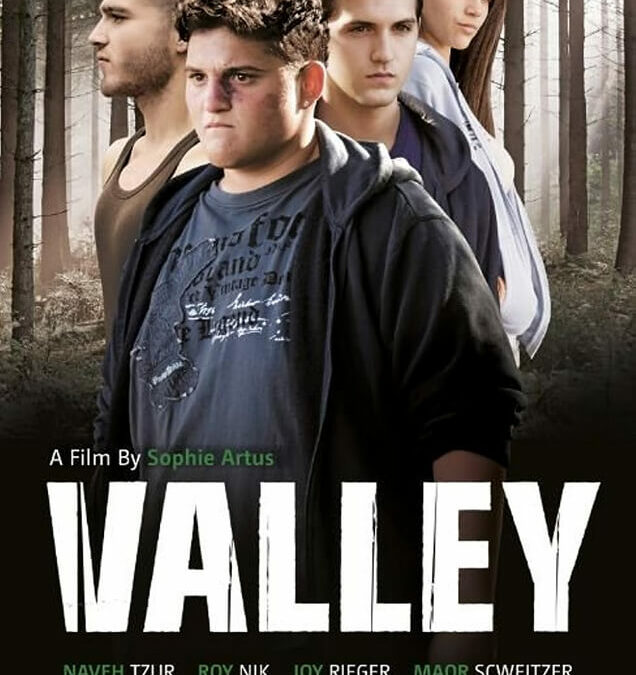 VALLEY