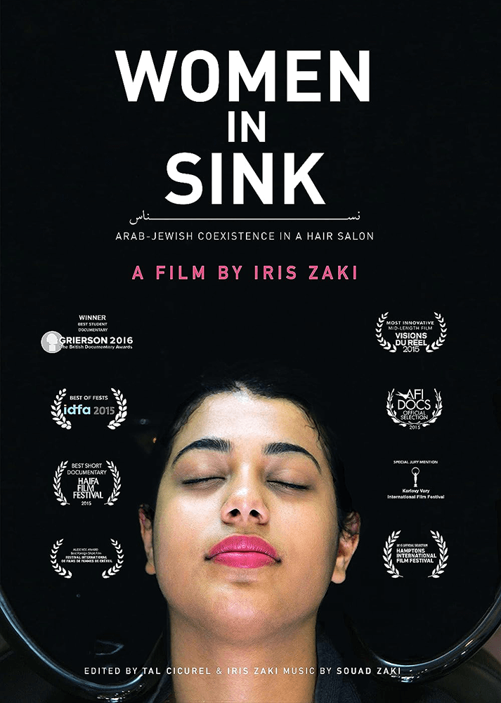 WOMEN IN SINK (Documentaire)