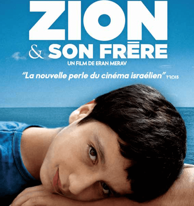 ZION ET SON FRERE