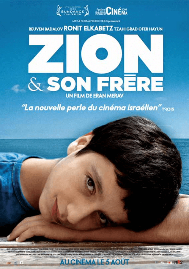 ZION ET SON FRERE