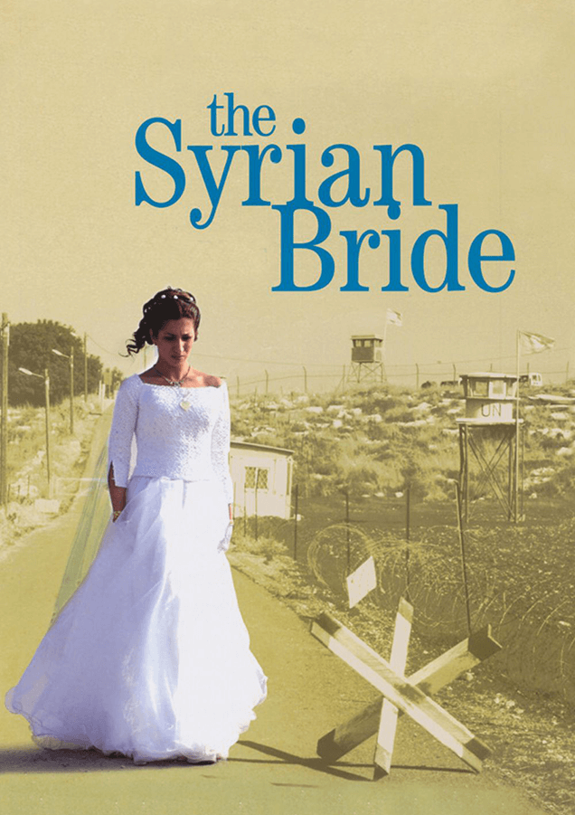 LA FIANCEE SYRIENNE