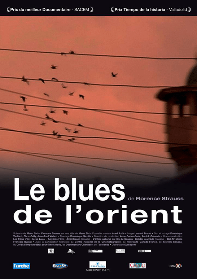 LE BLUES DE L’ORIENT