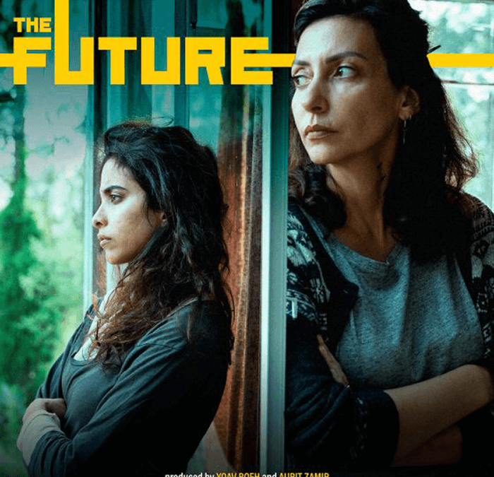THE FUTURE