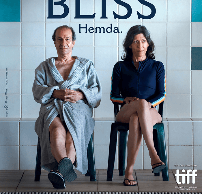BLISS – HEMDA