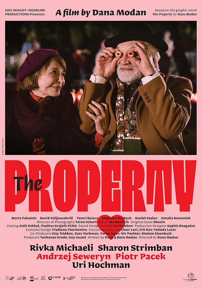 THE PROPERTY